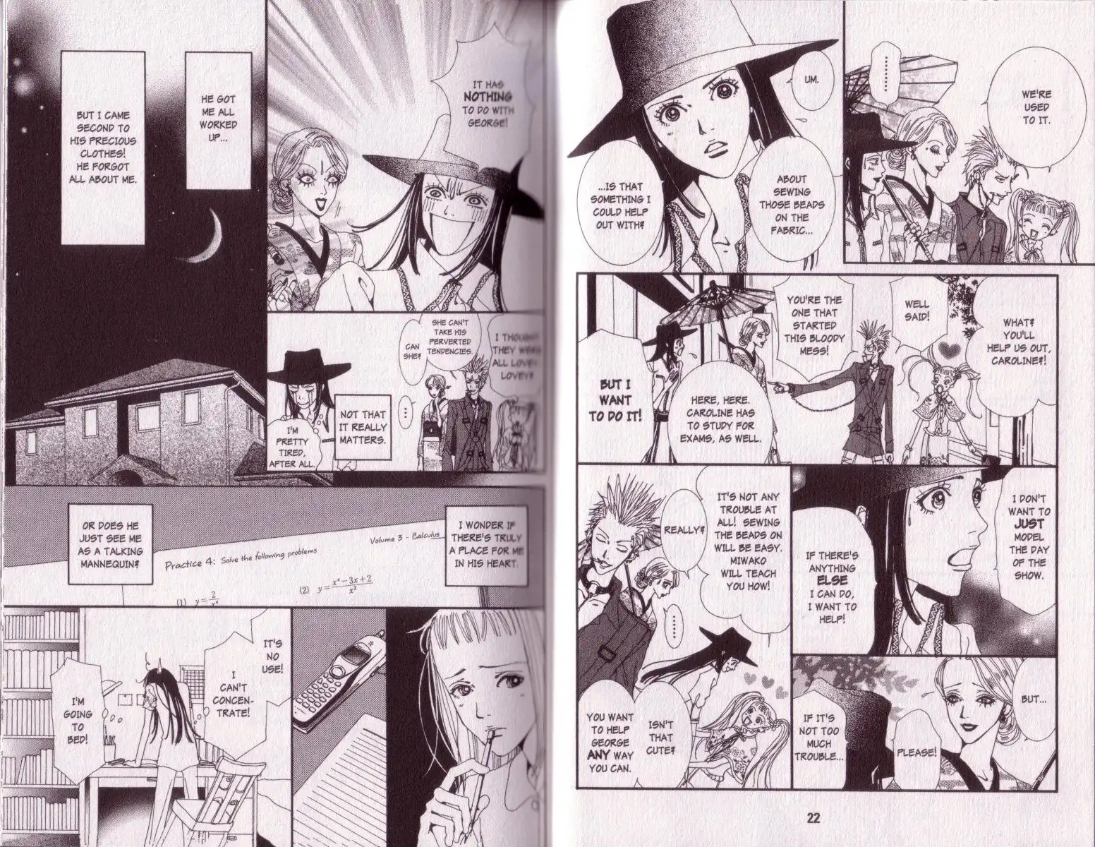 Paradise Kiss Chapter 11 9